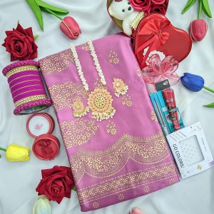 জাপানি সিল্ক কম্বো ।